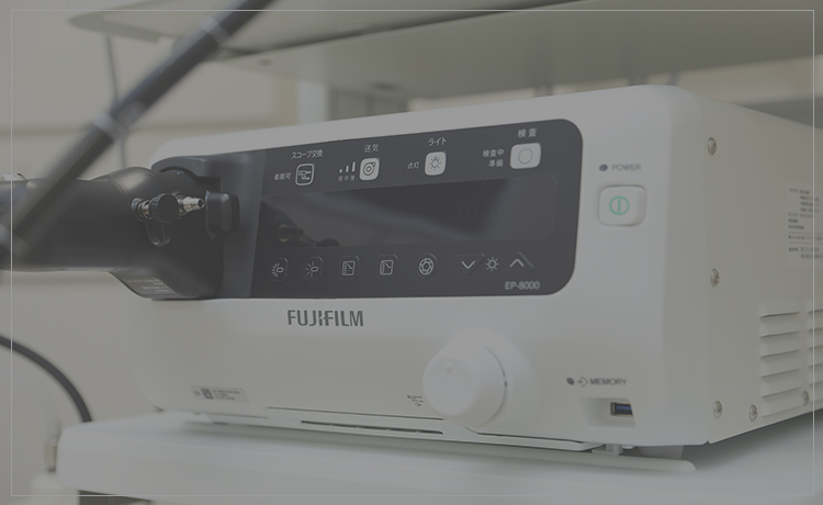 最新内視鏡システムELUXEO8000を導入