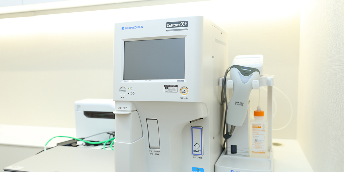 血液検査機器