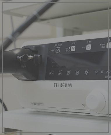 最新内視鏡システムELUXEO8000を導入