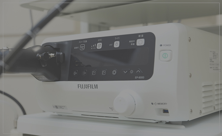 最新内視鏡システムELUXEO8000を導入